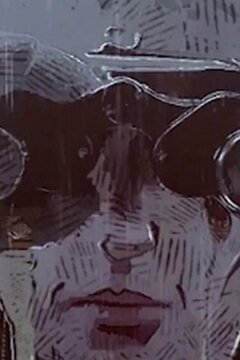 Освободитель (2020)