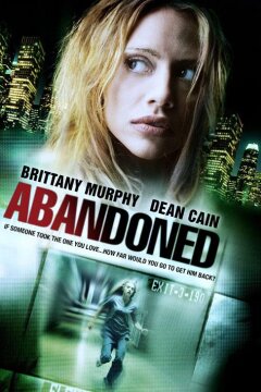 Безудержная (2010)