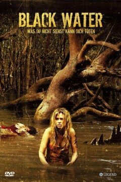 Хищные воды (2007)