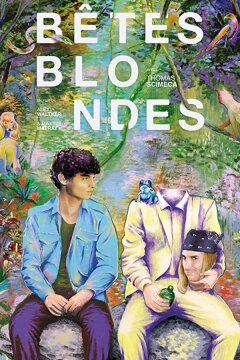 Безголовые (2018)