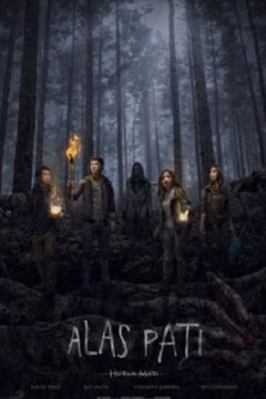 Лес смерти - мертвый лес (2018)