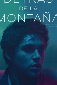 По ту сторону гор (2018)