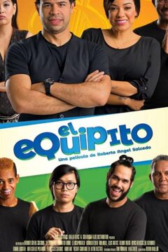 Банда, глава первая: умереть за наследство (2019)