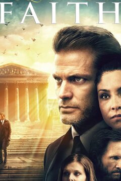 11 секунд (2020)