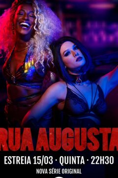 Руа Аугушта (2018)