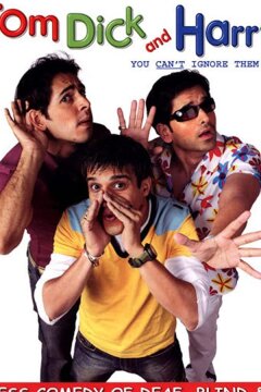 Слепой, глухой, немой (2006)