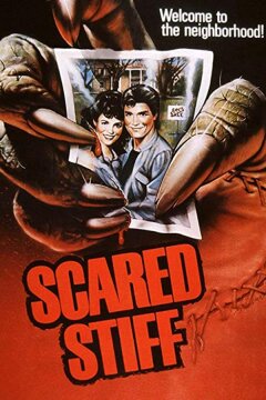 Страшный покойник (1987)