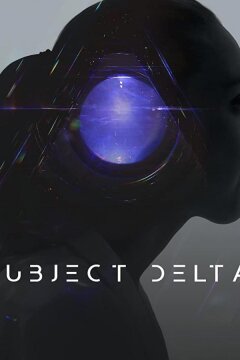 Объект Дельта (2018)
