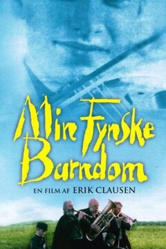 Симфония моего детства (1994)