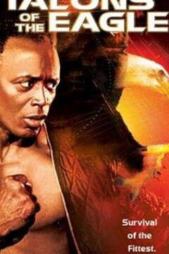 Когти орла (1992)