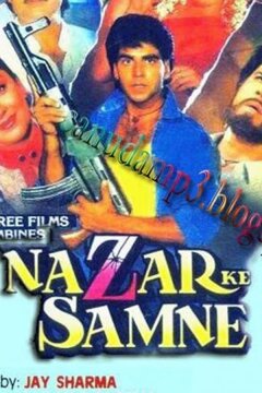 Лжесвидетель (1995)