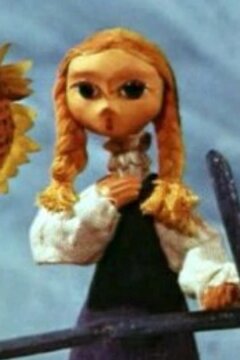 Каменный цветок (1977)