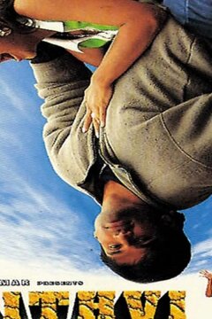 Притхви (1997)