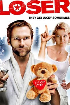 Жизнь как катастрофа (2007)