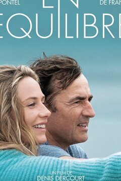 В равновесии (2014)