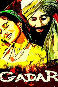 Беглецы (2001)