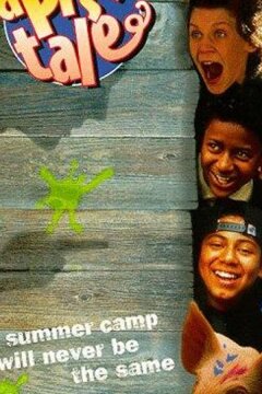 История поросенка (1994)