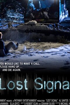 Потерянная связь (2006)