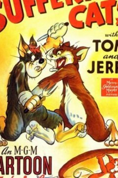 К чему приводит жадность (1943)