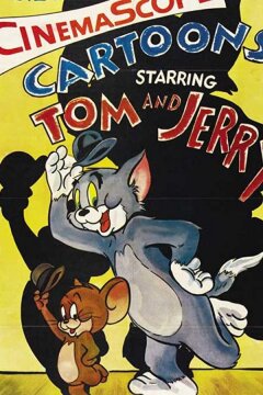 Дикий снежный кот (1966)