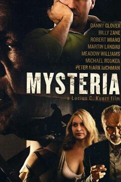 Мистерия (2011)