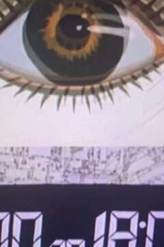 С 9:00 до 18:00 (1987)