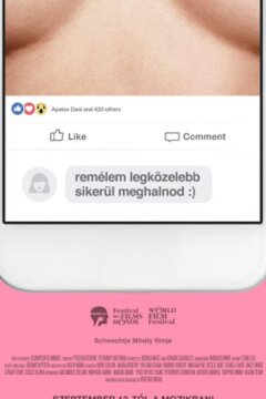 Надеюсь, в следующий раз ты сдохнешь:) (2018)