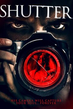 Искатель пустоты / Затвор (2017)