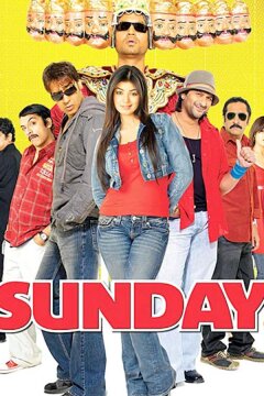 Пропавшее воскресенье (2008)