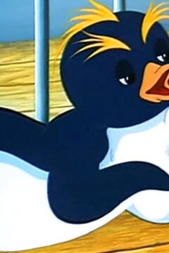 Приключения пингвиненка Лоло. Фильм третий (1987)