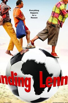 Самый лучший тренер (2009)