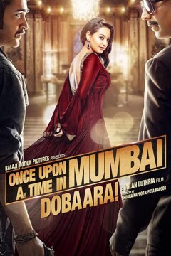 Однажды в Мумбаи 2 (2013)