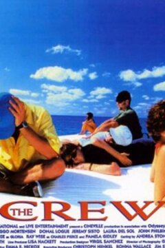 В открытом море (1994)