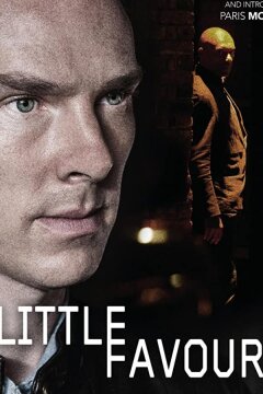 Небольшое одолжение (2013)