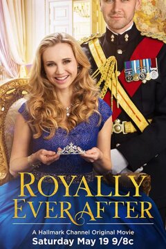 Королевский финал (ТВ) (2018)