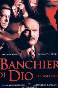 Банкиры Бога (2002)