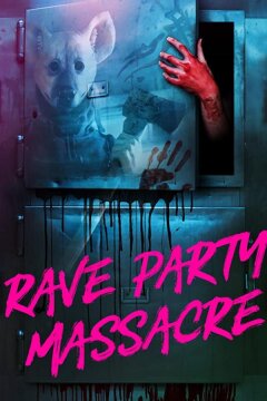 Смертельная жажда (2017)