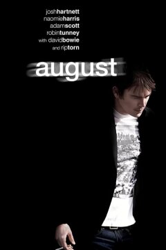 Август (2008)