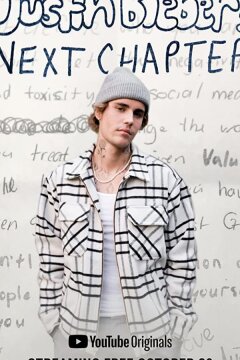 Джастин Бибер: Следующая глава (2020)
