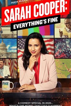 Сара Купер: Все в порядке (2020)