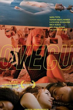 Всё не то (Хoxo) (2020)