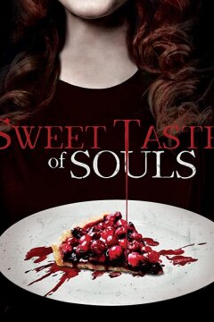 Сладкие души (2019)