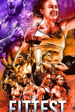 Сильнейшие (2020)