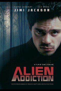 Внеземной приход (2018)