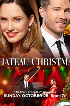 Рождество в шато (2020)