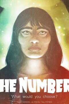 Числа (2018)
