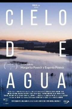Небеса цвета воды (2018)