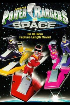 Могучие рейнджеры 6: В космосе (1998)