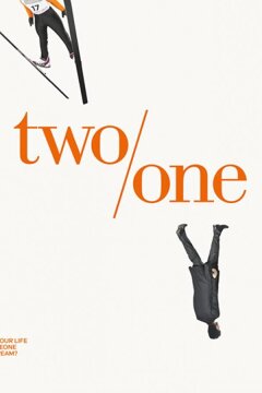 Два/один (2019)