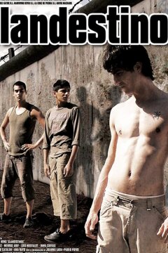 Подпольщики (2007)